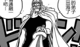 雷利最新爆料,最新爆料背后的惊人真相